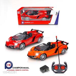 High quality promotional 1:16 remote control w/ batteries