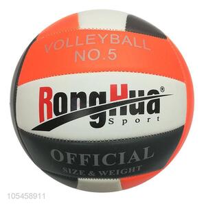 Cheap Professional High Foam Soft Touch Match Volleyball