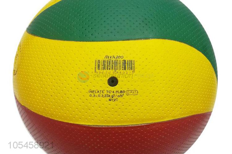 New Useful Size 5 Foam PU Volleyball Training Equipment