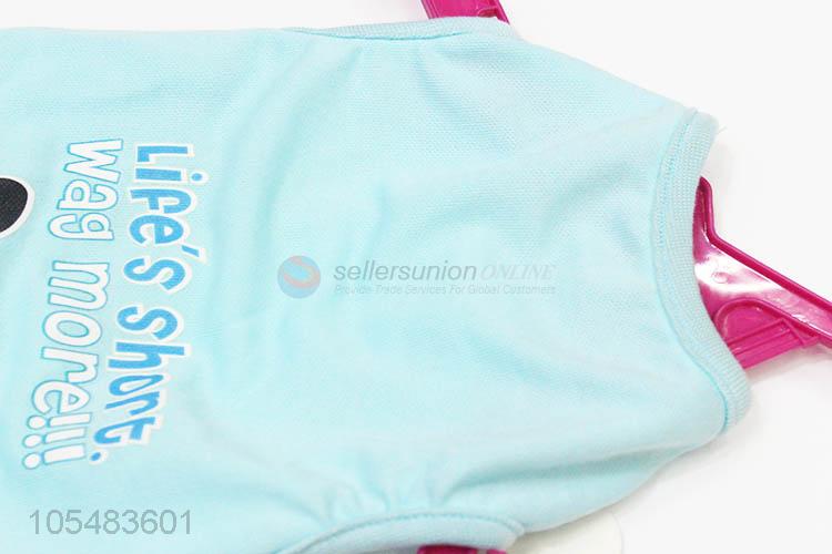 Premium quality cute light blue pet thin coat dog apparel