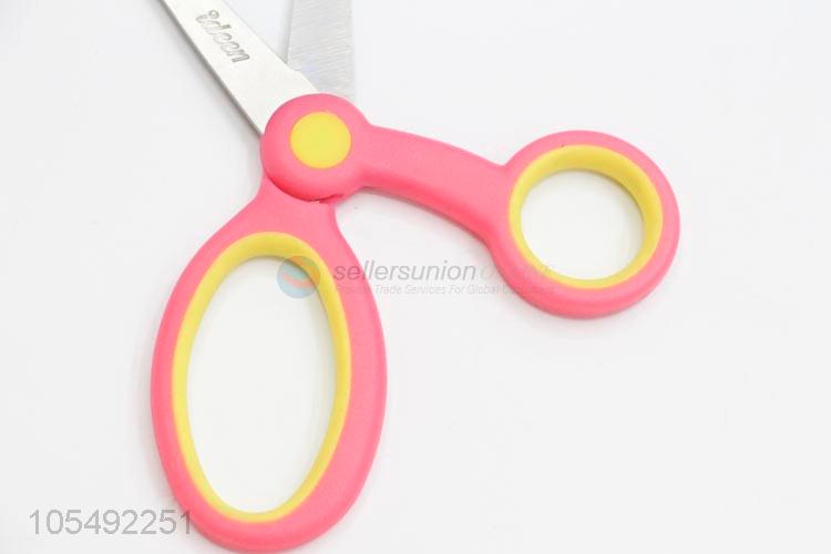 Advertising and Promotional Cute Cutting Scissors  Primary School Stationary