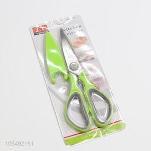 Factory Sale Poultry Kitchen Chicken Bone Scissor