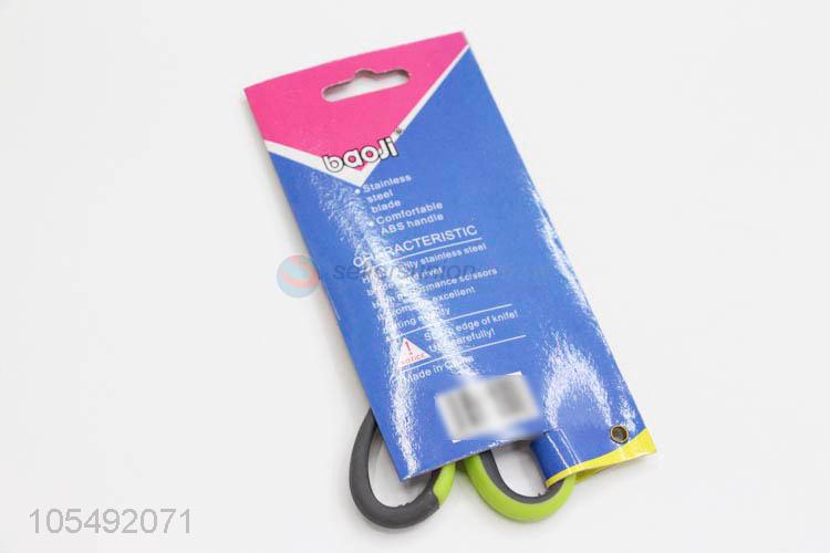 Excellent Quality Safe Student Scissors School Office Stationary