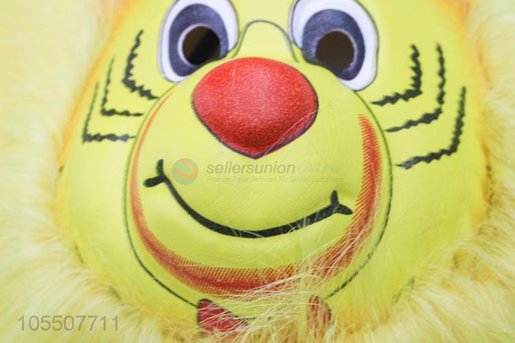 Cute Design Animal Shape Mask Festival & Party Makeup Mask