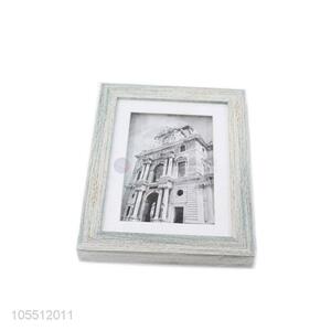 Latest Picture Show Frame Best Photo Frame