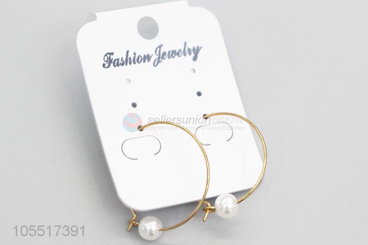 Reasonable Price Fashion Temperament Stud Earrings For Women