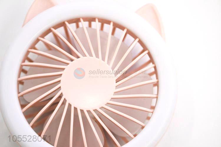 Utility and Durable USB Charging Handheld Fan for Home Outdoor