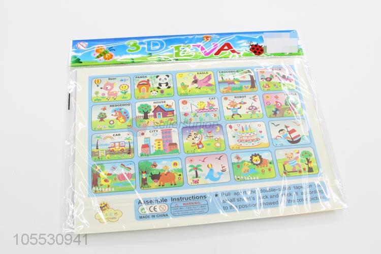 Best Educational Toy Colorful DIY Mosaic Picture Collage