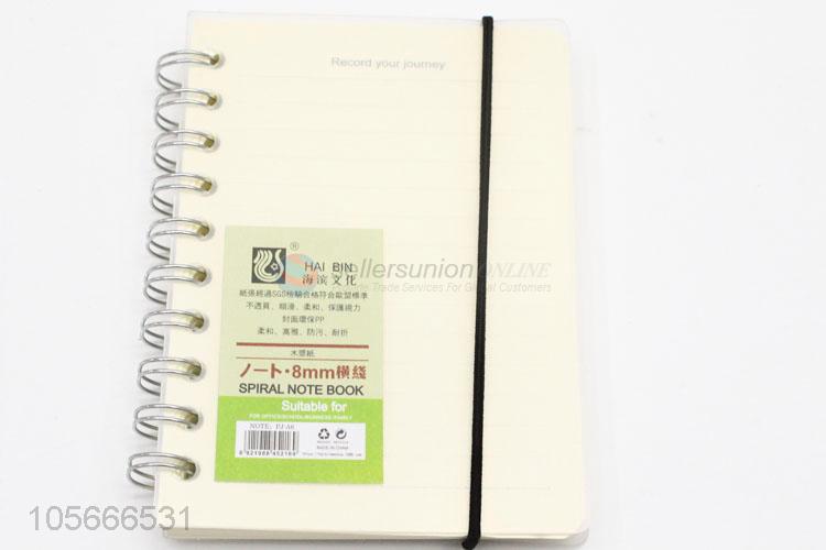 Promotional Gift Students Diary Office School Supplies