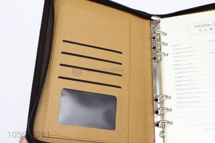 Fashion Design Portable Office Business Notebook