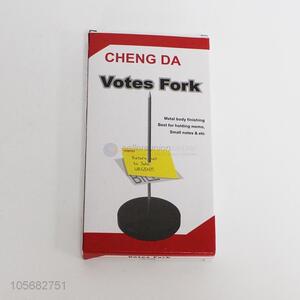 Factory Sale Votes Fork Memo Clip