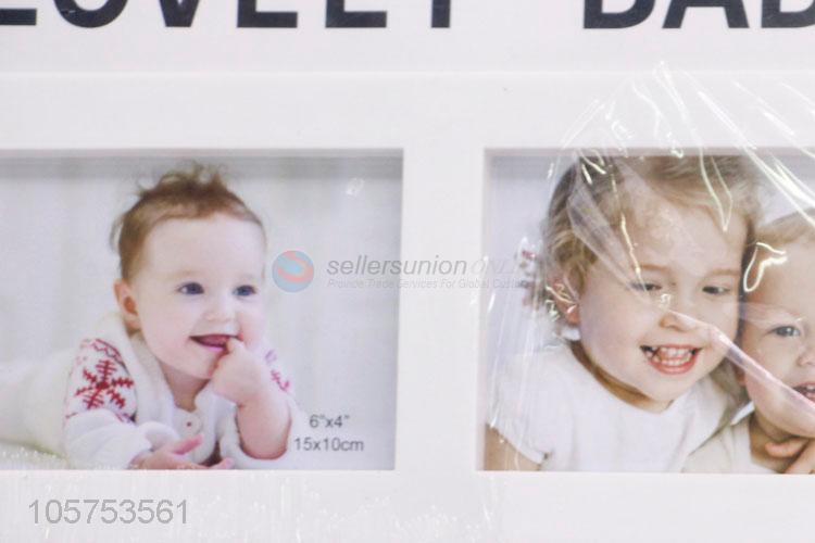 High Quality Europe Style Baby Combination Photo Frame Set