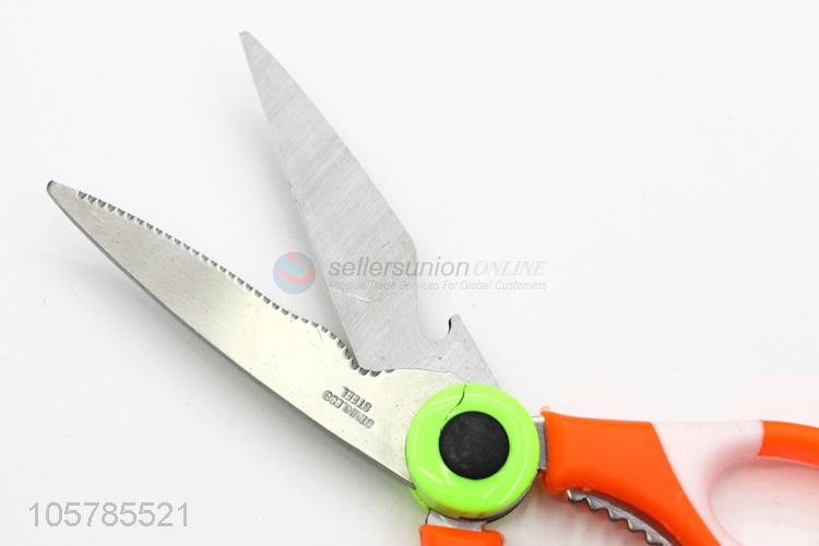 Creative Design Iron Kitchen Scissors Best Food Scissor