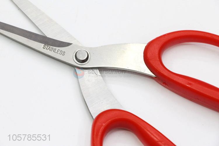 Wholesale Multipurpose Kitchen Scissor Kitchen Cutter Knife