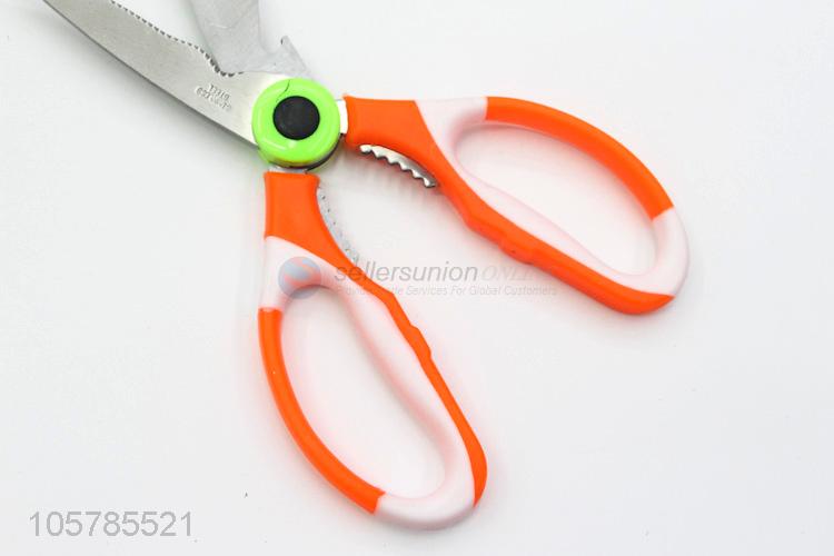 Creative Design Iron Kitchen Scissors Best Food Scissor