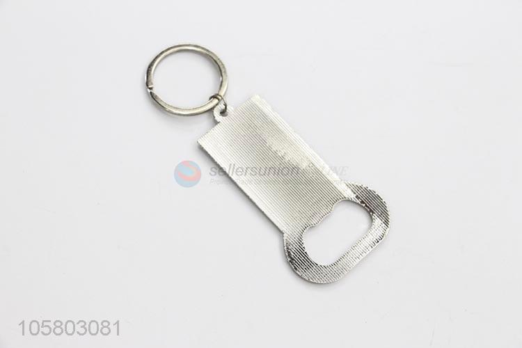 Chinese Factory Zinc Alloy Charm Fashion Key Chain