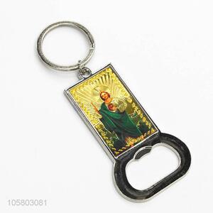 Chinese Factory Zinc Alloy Charm Fashion Key Chain