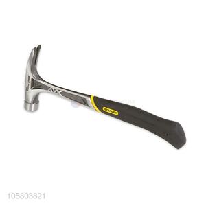 Good quality multi-function shock-proof steel hammer claw hammer