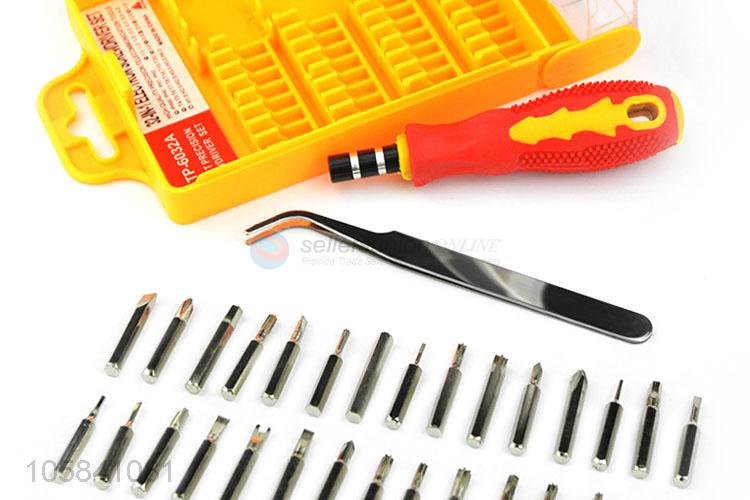 Bottom Price 32-in-1 Precision Electron Screwdriver Set