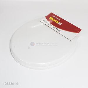 Wholesale low price white plastic <em>toilet</em> <em>seat</em>