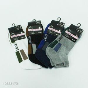 High quality custom soft women warm socks