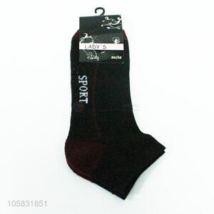 Promotional cheap custom soft women warm socks