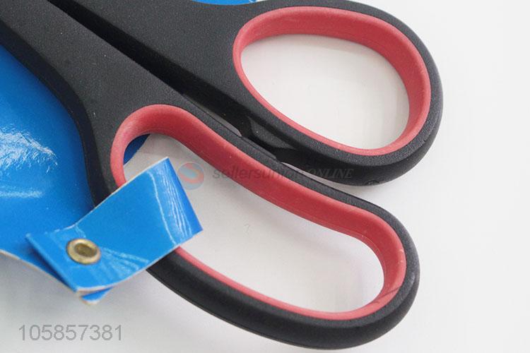 Reasonable Price Stainless Steel  Utility Scissors