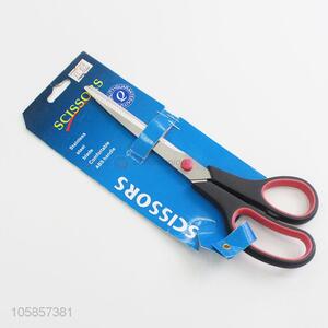 Reasonable Price Stainless Steel  Utility Scissors