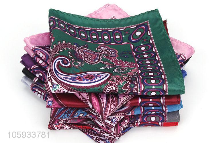 Fashion Men Handkerchief Business Pocket Squares