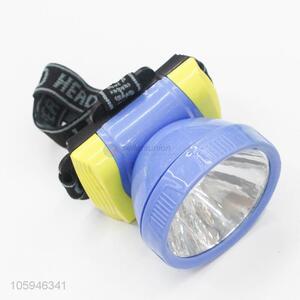 Low price multi-purpose high light long range head lamp