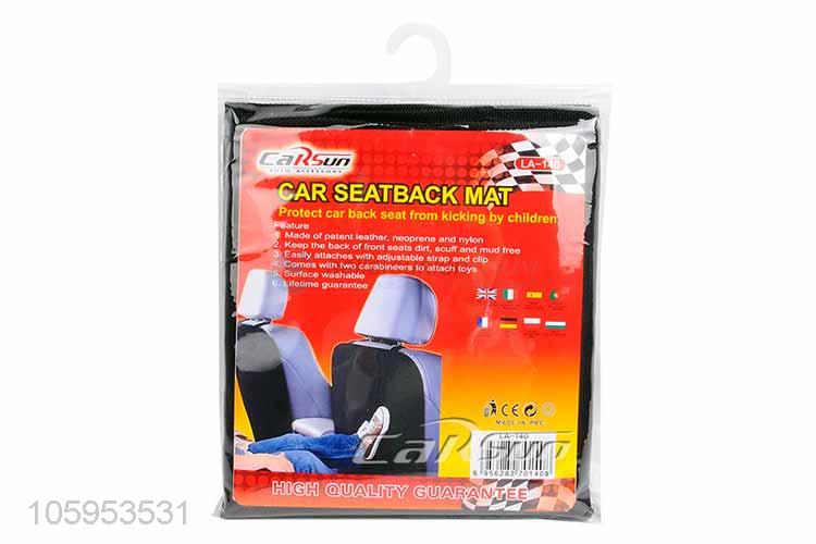 Car Seat Back Hanging Mat Seat Prevent Kick Protector