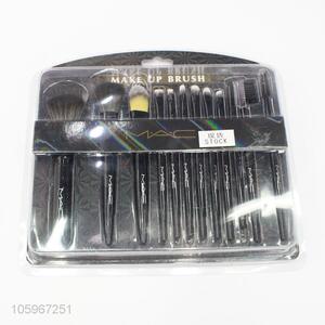 Professional 12 piece black makeup brush set with plastic bag