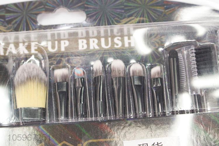 Professional 12 piece black makeup brush set with plastic bag