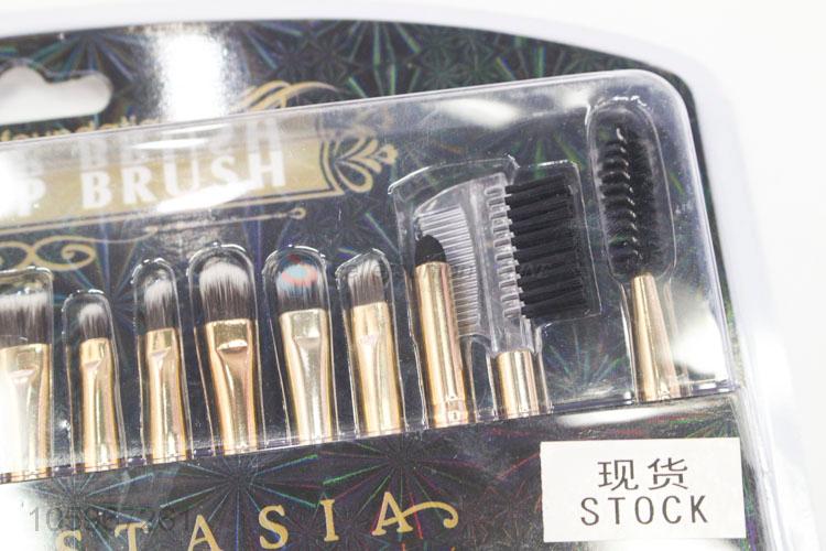 Fashion travel black plastic handle 12 piece makeup brush set