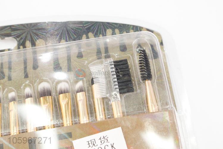 Best sale 12pcs gold makeup brush set with nylon hair brush