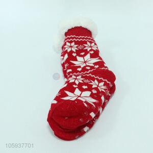 New Useful Thickened Warm Floor Socks