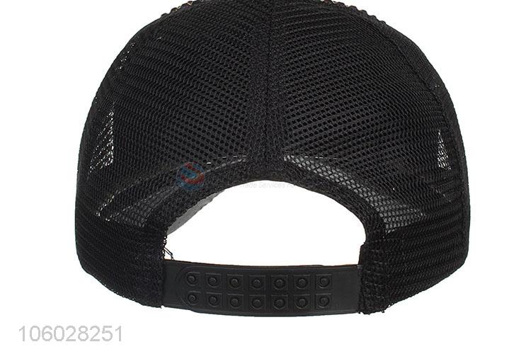 Hot Selling Casual Peaked Cap