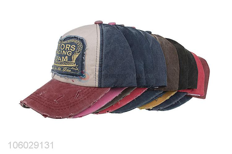 Best Sale Fashion Sports Peaked Cap