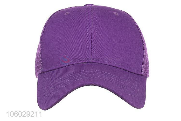 Factory Wholesale Outdoor Peaked Cap