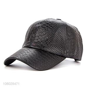 Cute Design Travel Summer Shade Peaked Cap