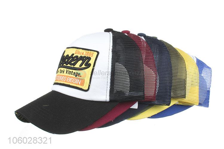 Wholesale Popular Summer Peaked Cap