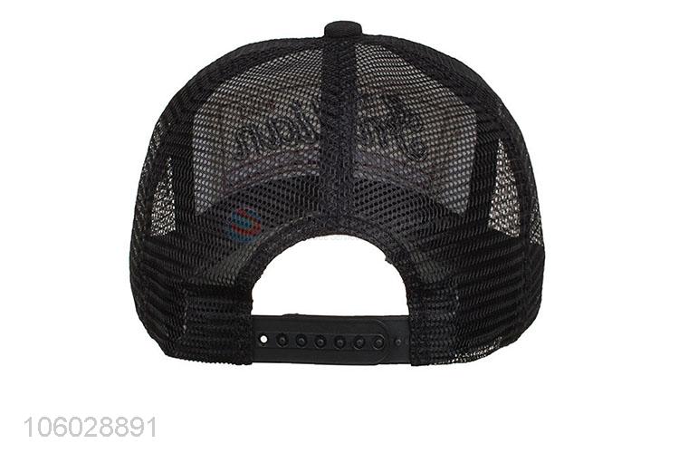 Durable Sports Baseball Cap