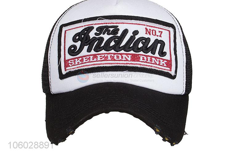 Durable Sports Baseball Cap