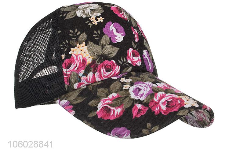 Most Popular Baseball Cap for Men Women