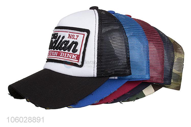 Durable Sports Baseball Cap