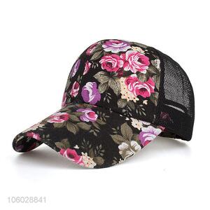 Most Popular Baseball Cap for Men Women