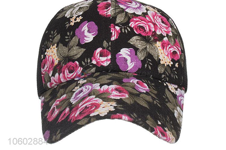 Most Popular Baseball Cap for Men Women