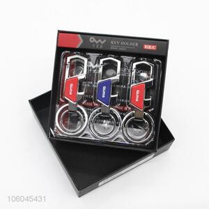 New Arrival Fashion Key Chain Set Gift Set