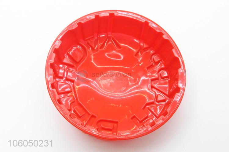 High quality food grade silicone cake mould