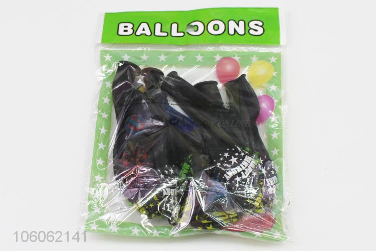 Hot Sale Happy Birthday Party Decoration Balloon